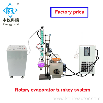 rotary evaporator with speed &temperature dual display